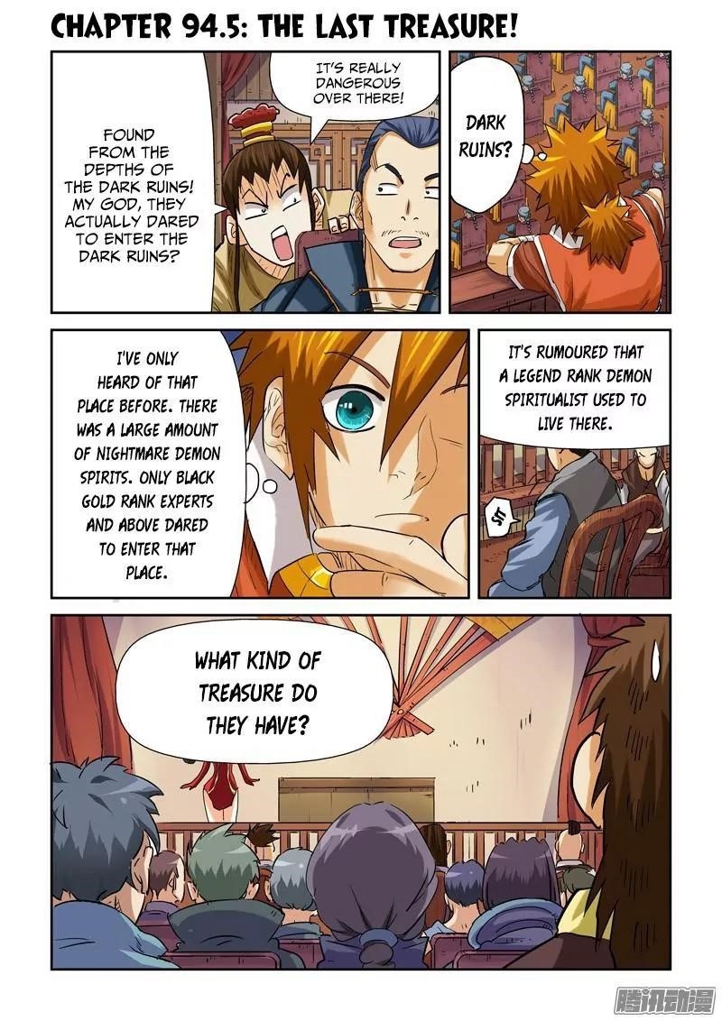 Tales Of Demons And Gods — Chapter 94.5 — page 1