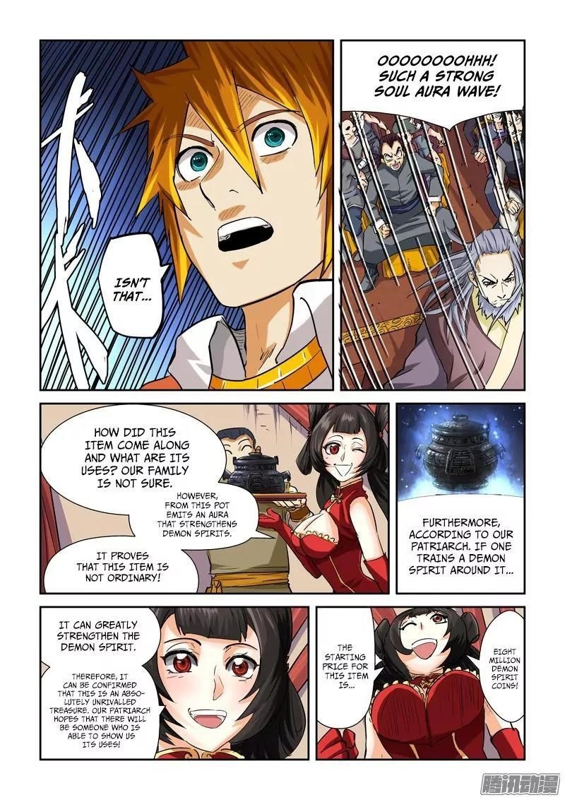 Tales Of Demons And Gods — Chapter 94.5 — page 3
