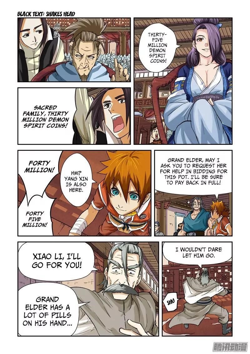 Tales Of Demons And Gods — Chapter 94.5 — page 5