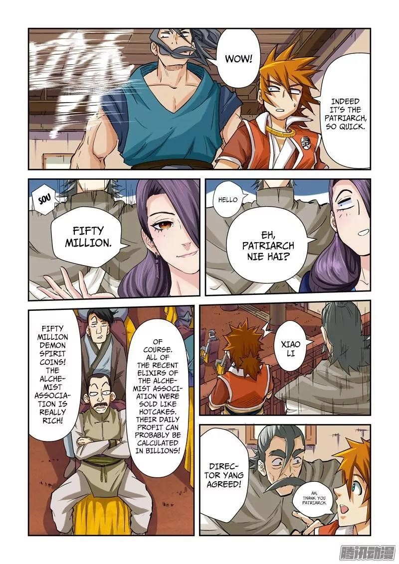 Tales Of Demons And Gods — Chapter 94.5 — page 6