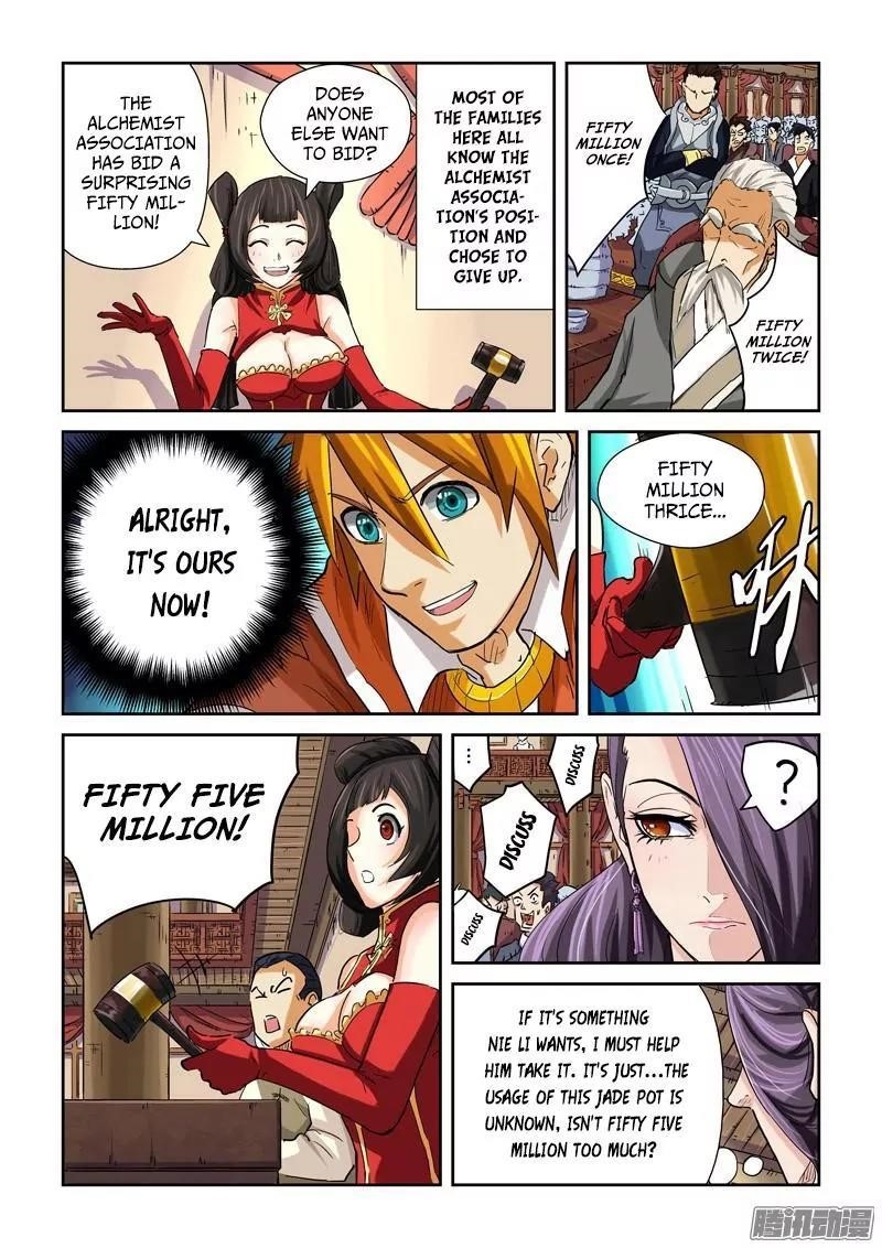 Tales Of Demons And Gods — Chapter 94.5 — page 7