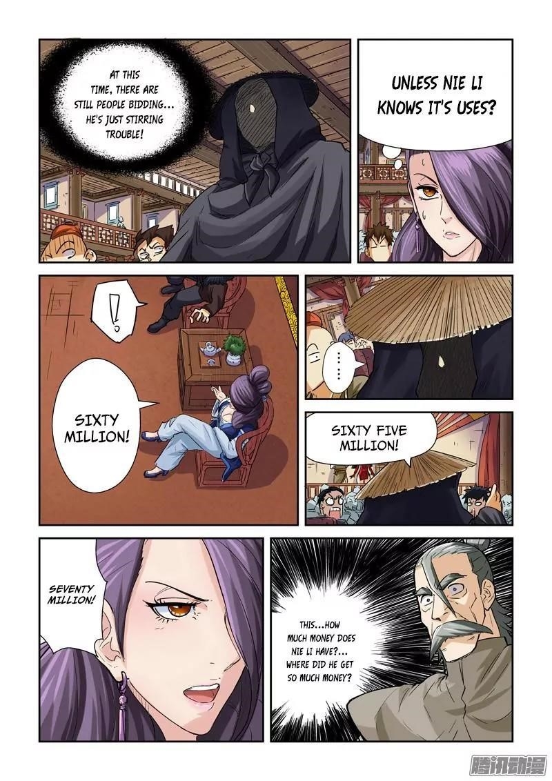 Tales Of Demons And Gods — Chapter 94.5 — page 8