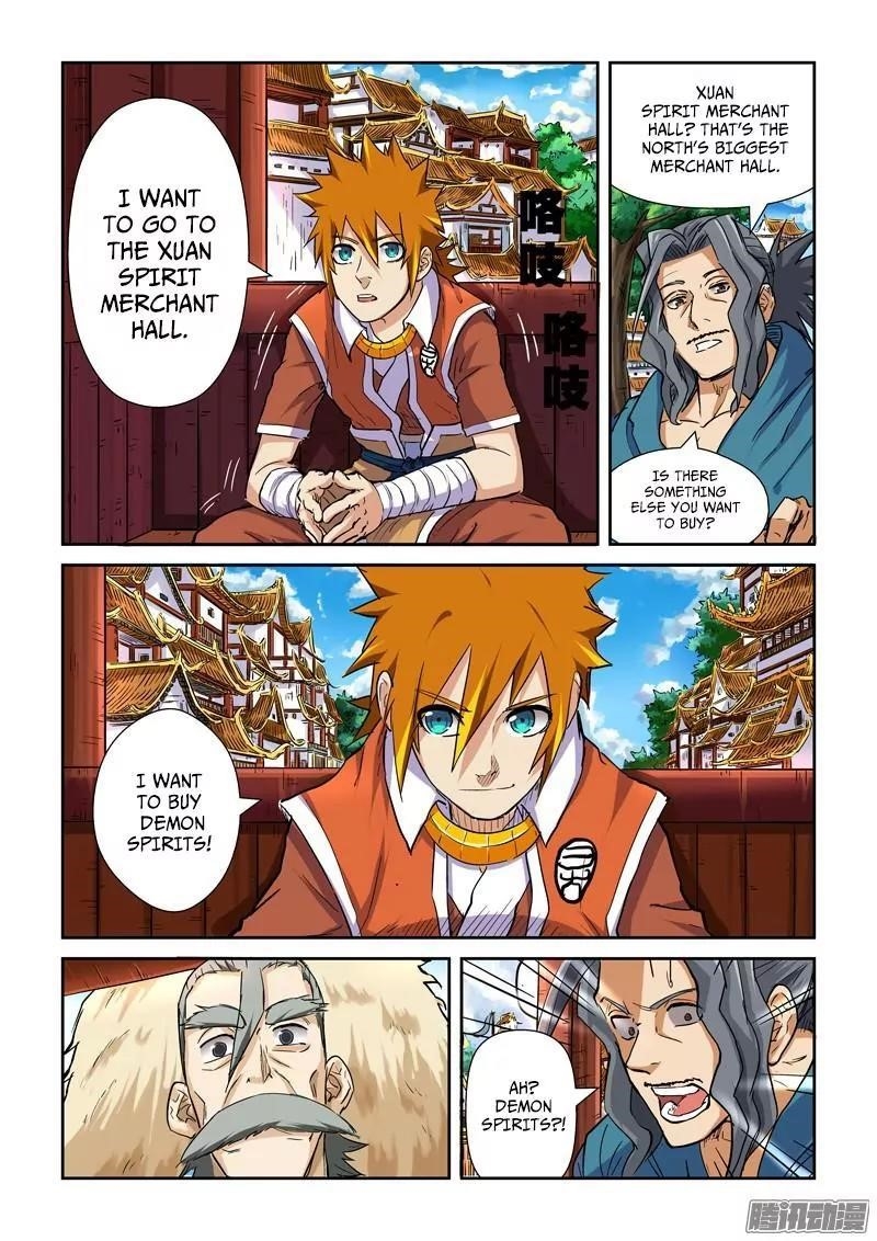 Tales Of Demons And Gods — Chapter 95.5 — page 3