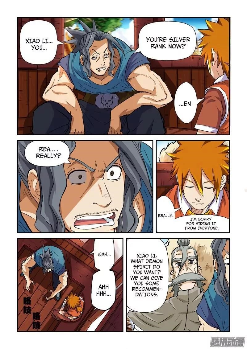 Tales Of Demons And Gods — Chapter 95.5 — page 4