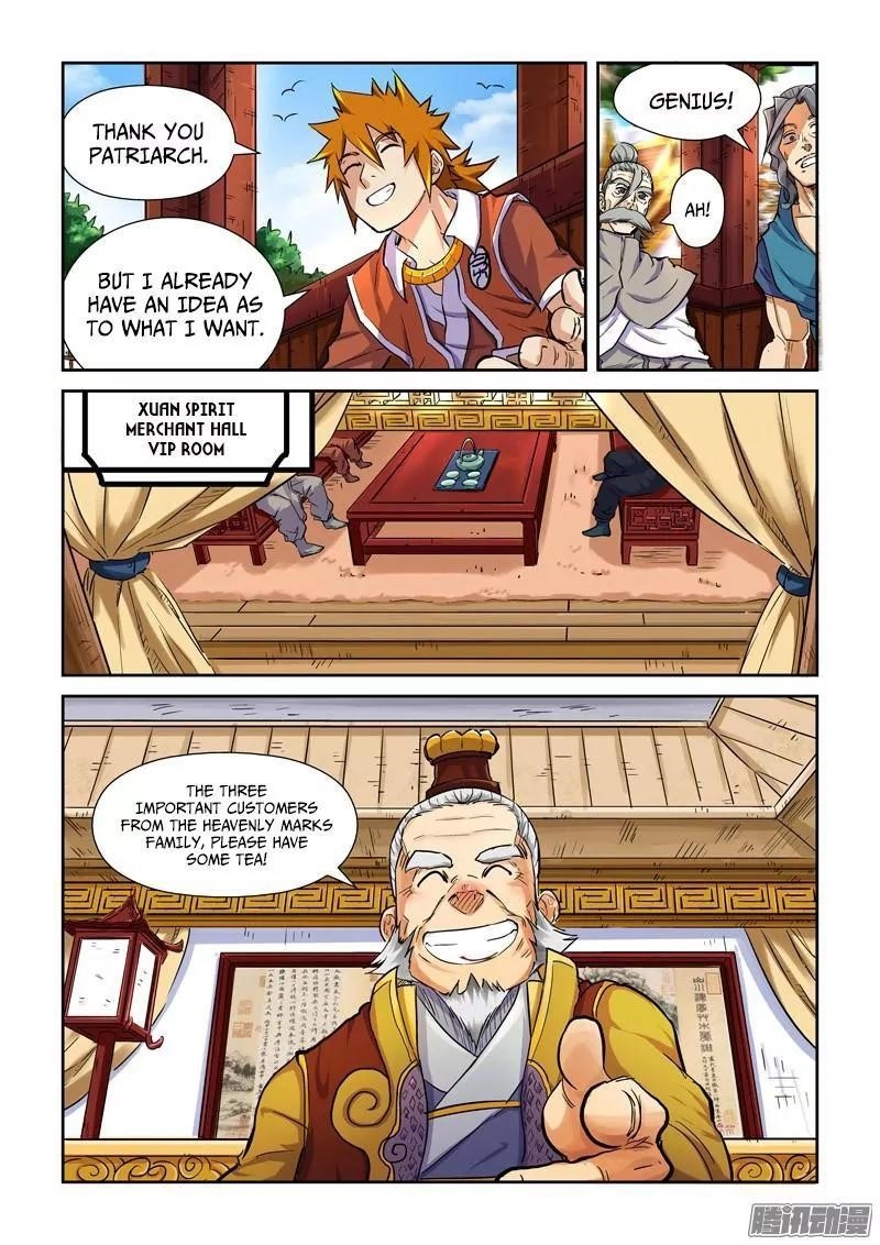 Tales Of Demons And Gods — Chapter 95.5 — page 5