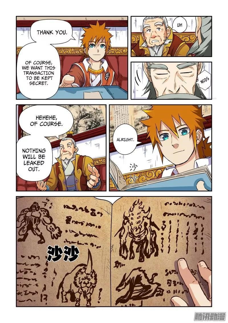 Tales Of Demons And Gods — Chapter 95.5 — page 7