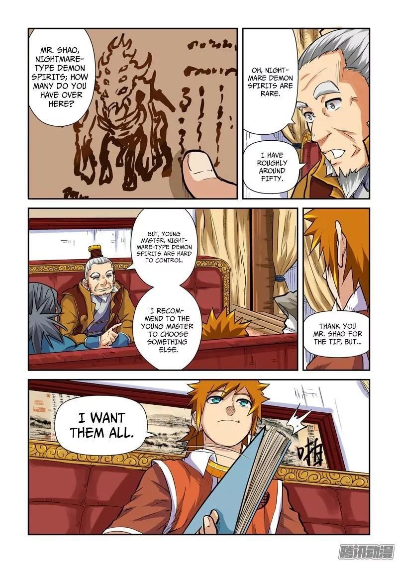 Tales Of Demons And Gods — Chapter 95.5 — page 8