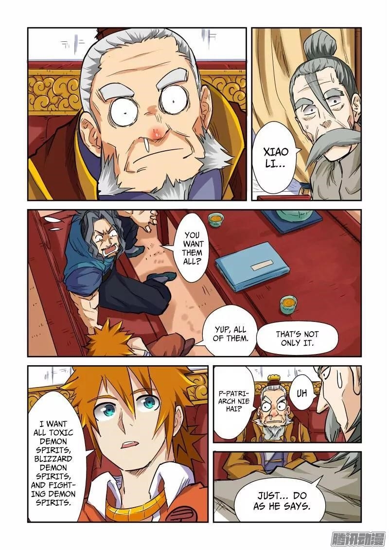 Tales Of Demons And Gods — Chapter 95.5 — page 9