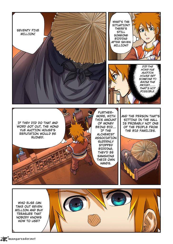 Tales Of Demons And Gods — Chapter 95 — page 2