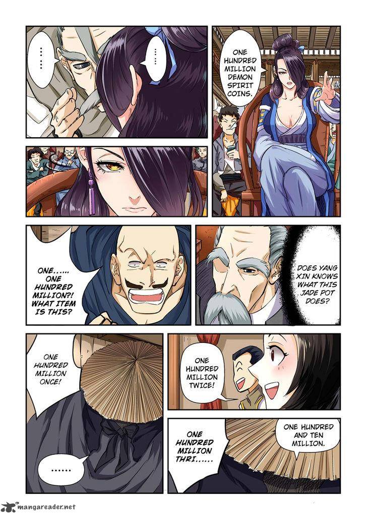 Tales Of Demons And Gods — Chapter 95 — page 4