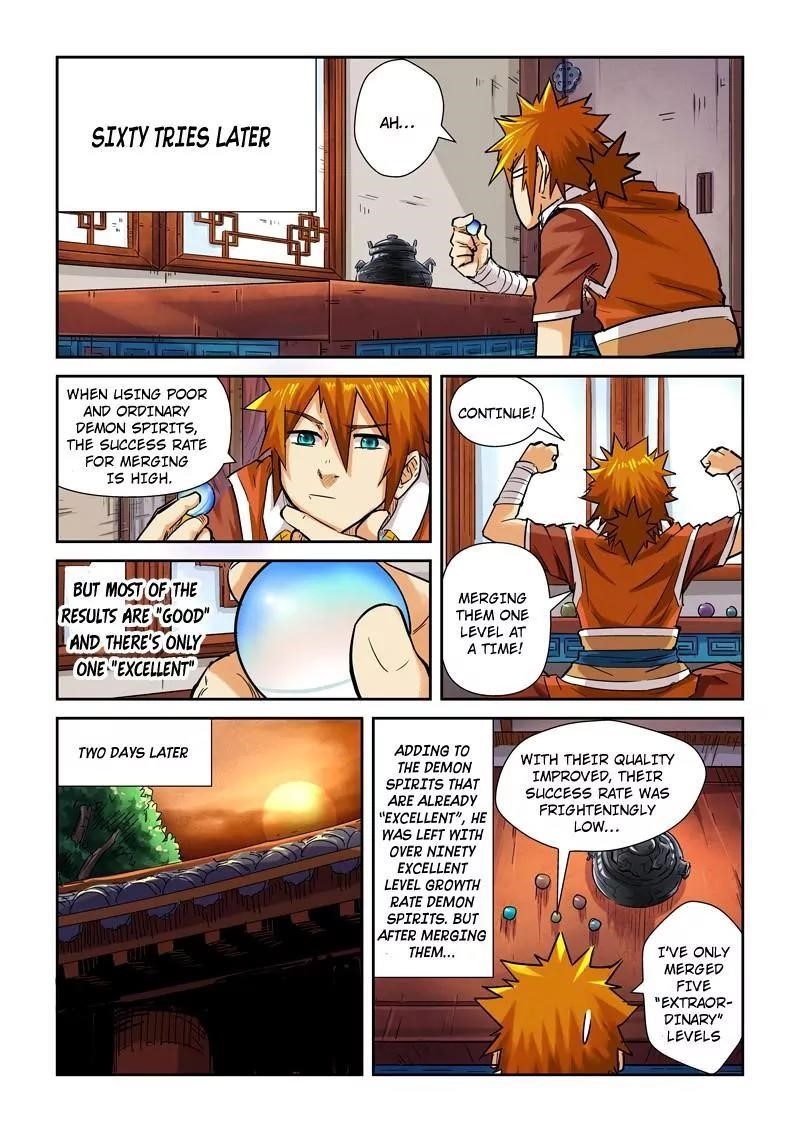 Tales Of Demons And Gods — Chapter 96.5 — page 2
