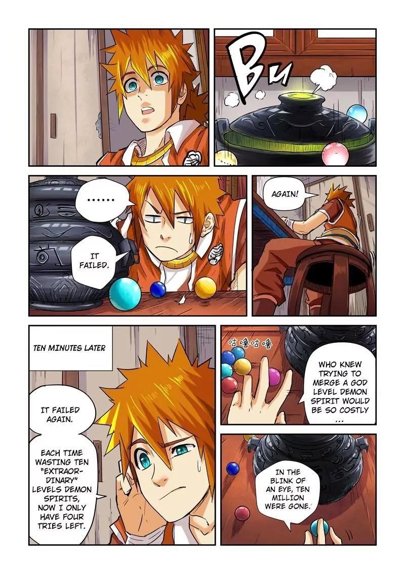 Tales Of Demons And Gods — Chapter 96.5 — page 5