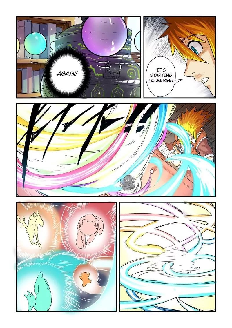 Tales Of Demons And Gods — Chapter 96.5 — page 6