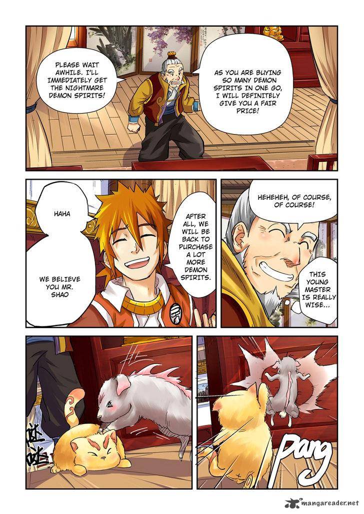 Tales Of Demons And Gods — Chapter 96 — page 2