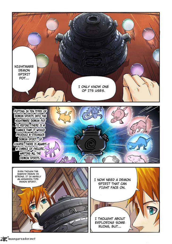 Tales Of Demons And Gods — Chapter 96 — page 7