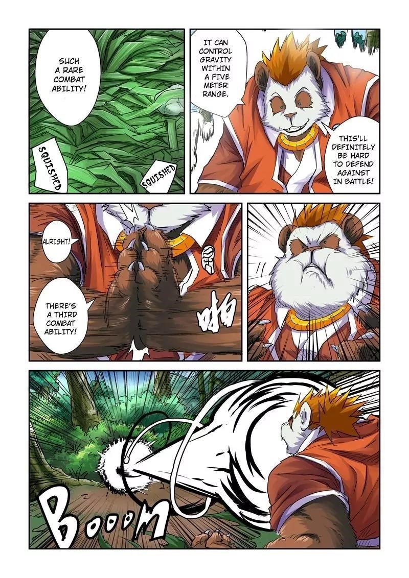 Tales Of Demons And Gods — Chapter 97.5 — page 2