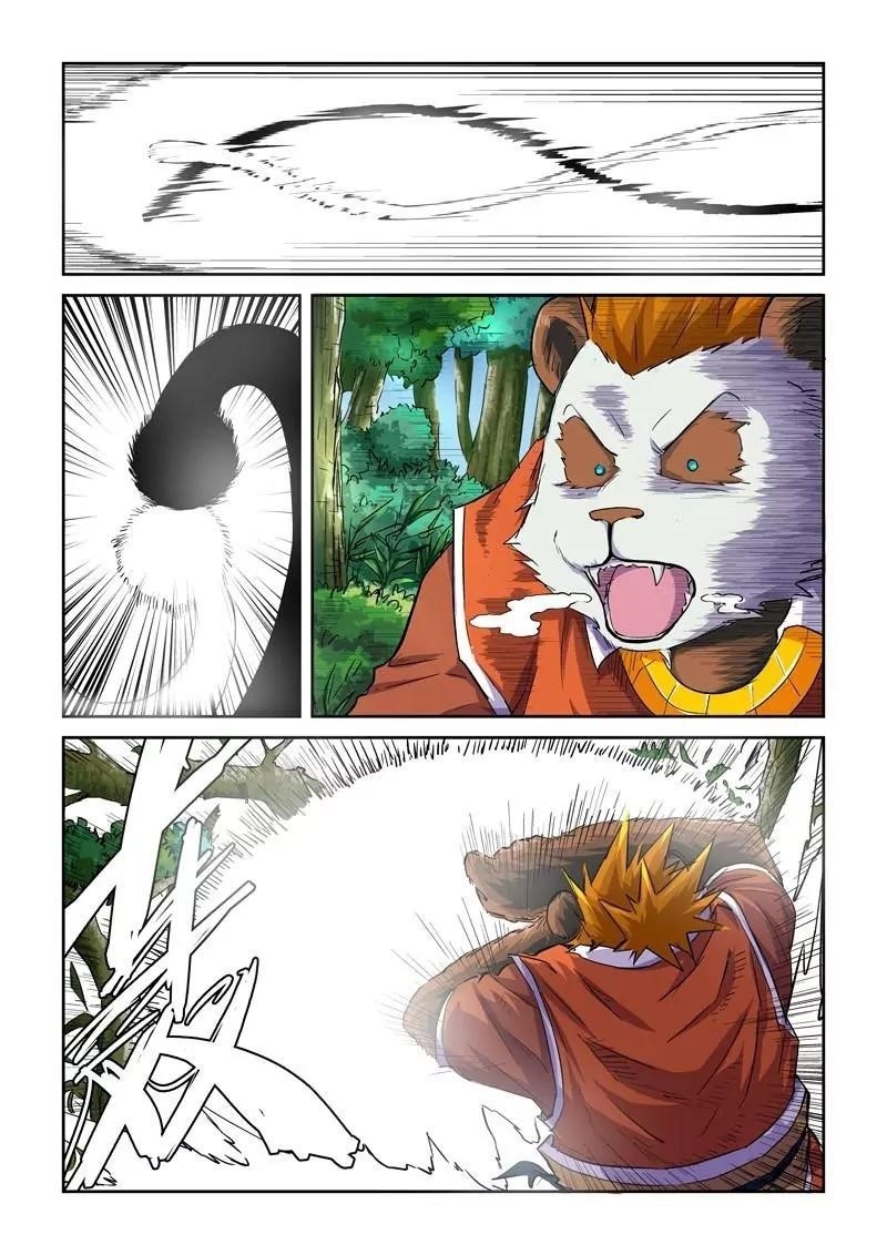 Tales Of Demons And Gods — Chapter 97.5 — page 3