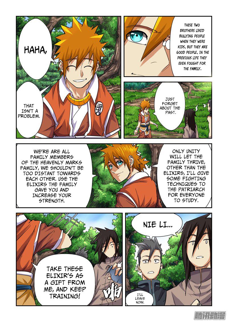 Tales Of Demons And Gods — Chapter 98.5 — page 2
