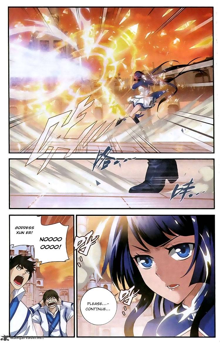 Battle Through the Heavens — Chapter 105 — page 12