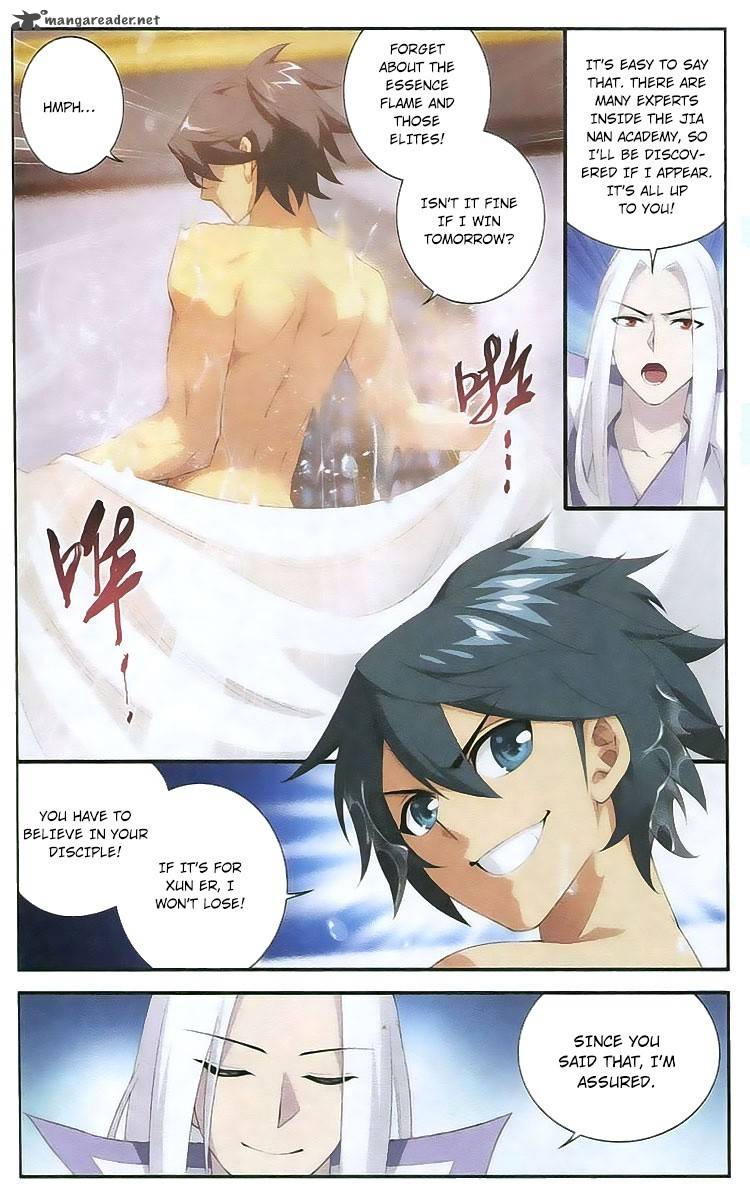 Battle Through the Heavens — Chapter 106 — page 5