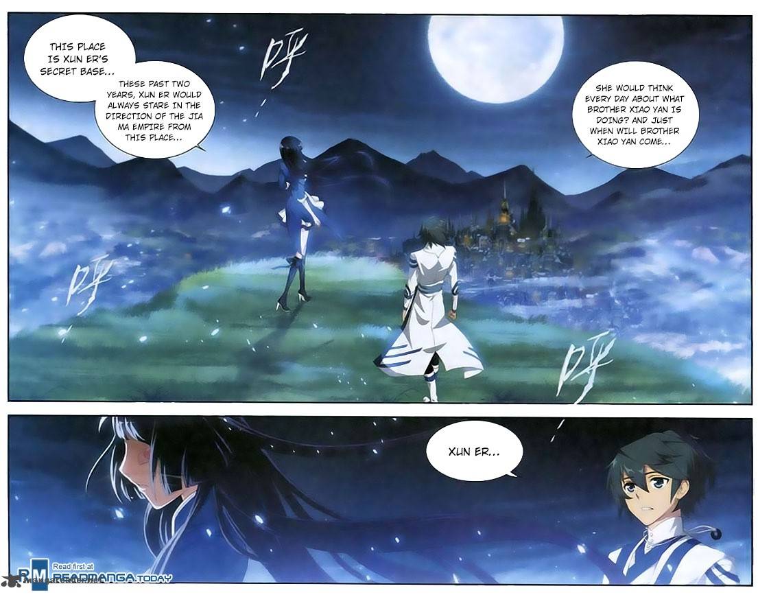Battle Through the Heavens — Chapter 106 — page 17