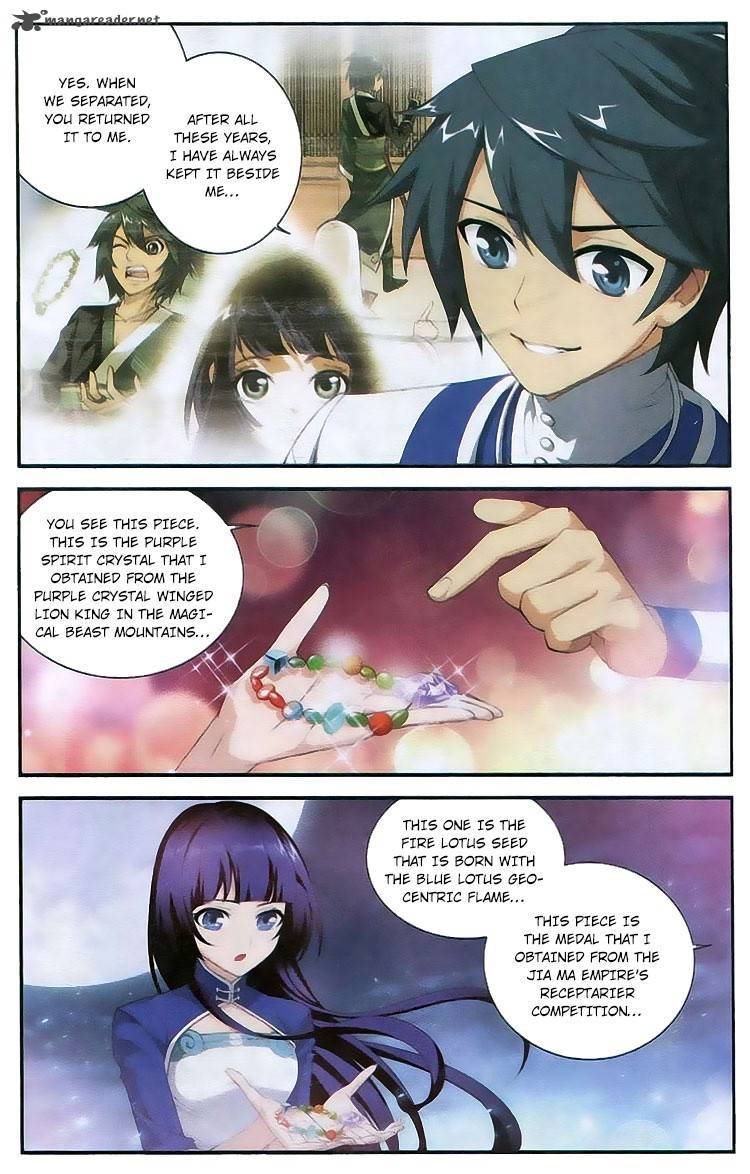 Battle Through the Heavens — Chapter 106 — page 19