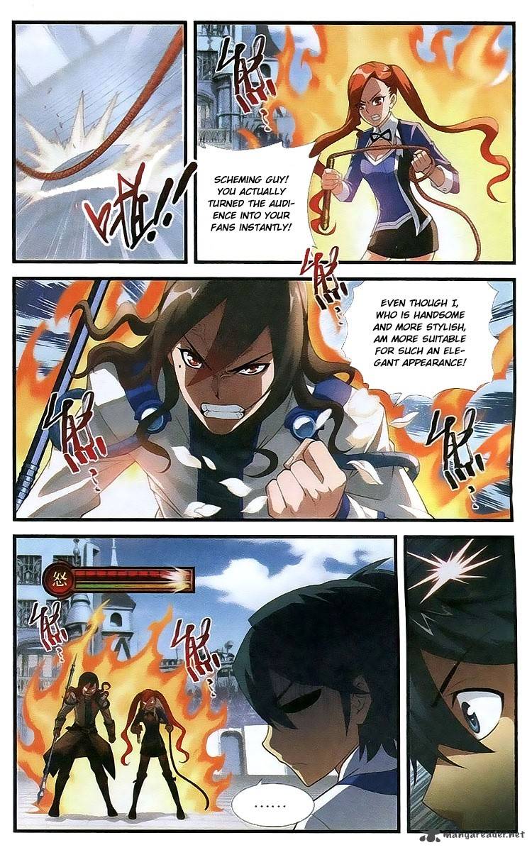 Battle Through the Heavens — Chapter 108 — page 4