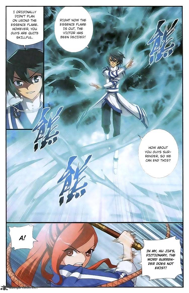 Battle Through the Heavens — Chapter 108 — page 14