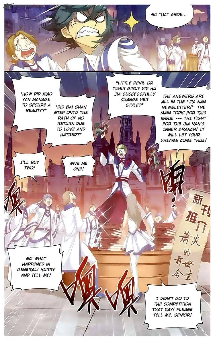 Battle Through the Heavens — Chapter 111 — page 13