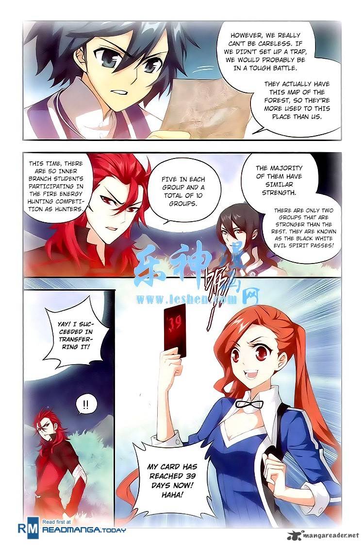 Battle Through the Heavens — Chapter 115 — page 12