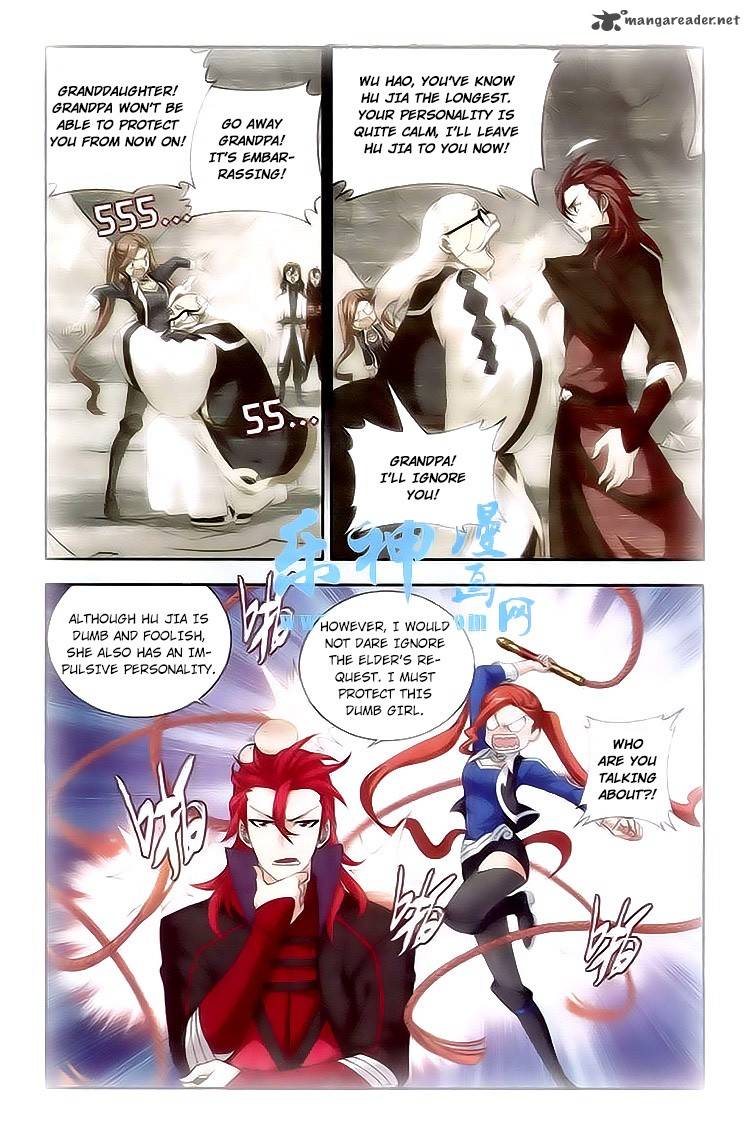 Battle Through the Heavens — Chapter 115 — page 16