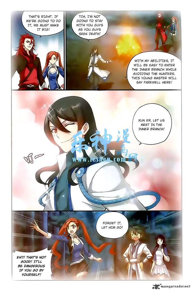 Battle Through the Heavens — Chapter 115 — page 18