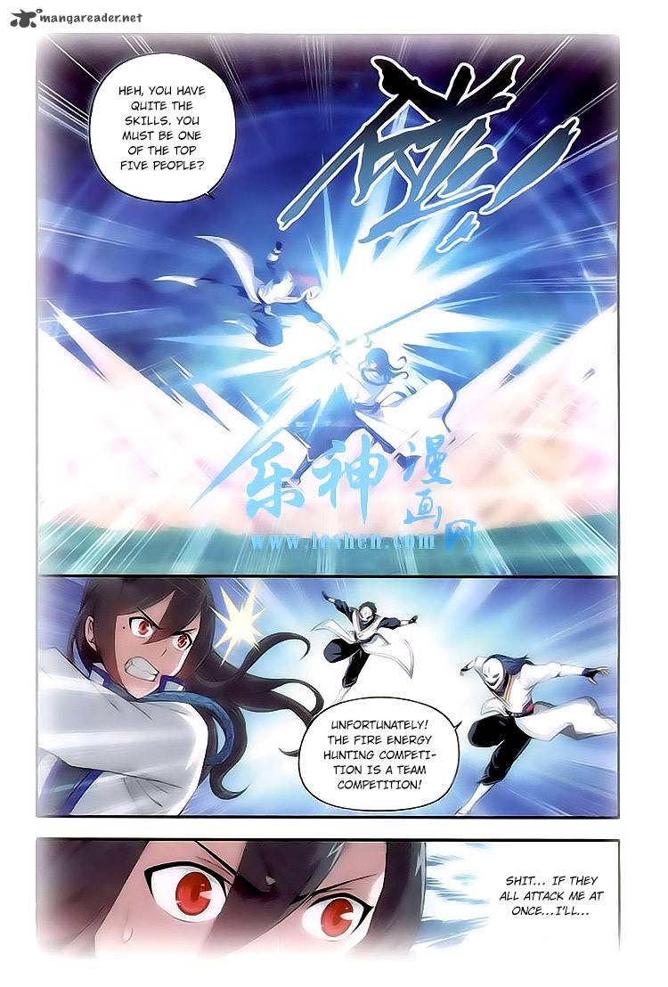 Battle Through the Heavens — Chapter 115 — page 22