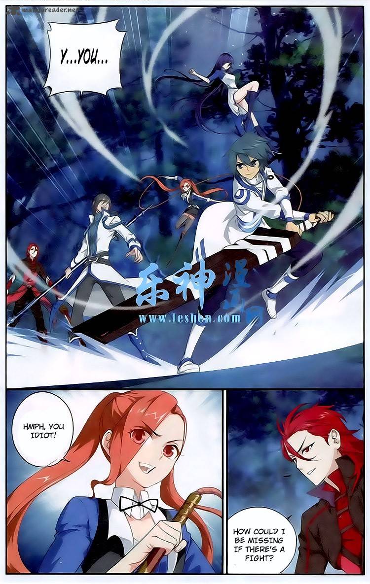 Battle Through the Heavens — Chapter 116 — page 2