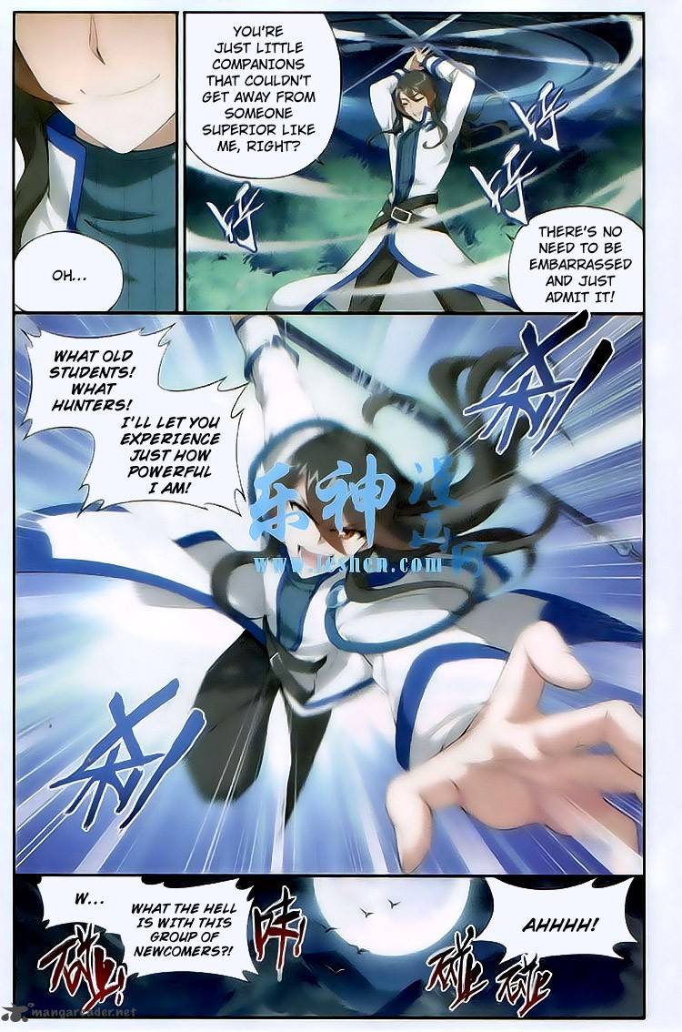 Battle Through the Heavens — Chapter 116 — page 4