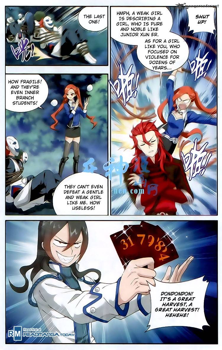 Battle Through the Heavens — Chapter 116 — page 5