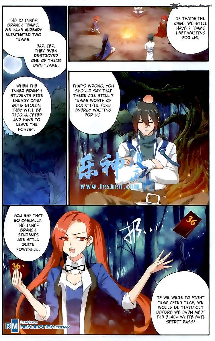 Battle Through the Heavens — Chapter 116 — page 7