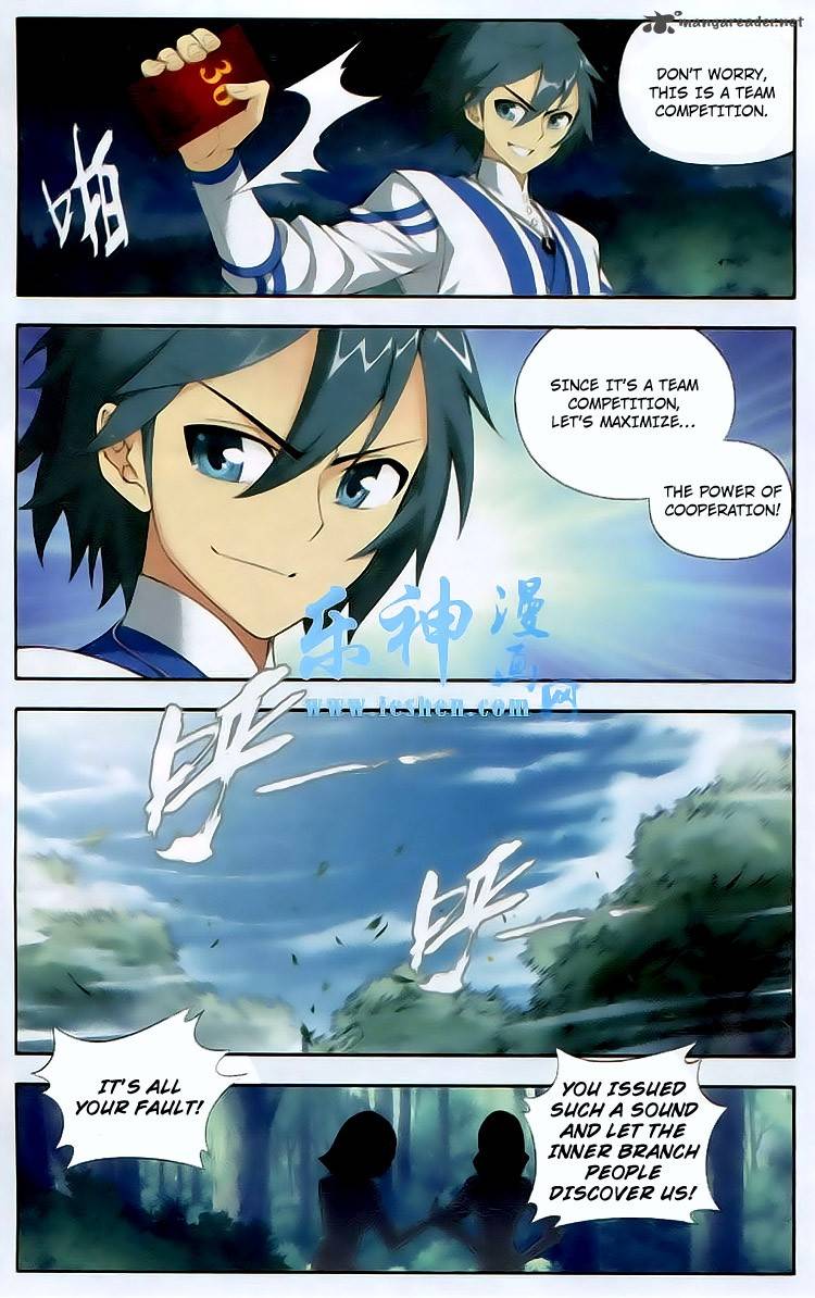 Battle Through the Heavens — Chapter 116 — page 8