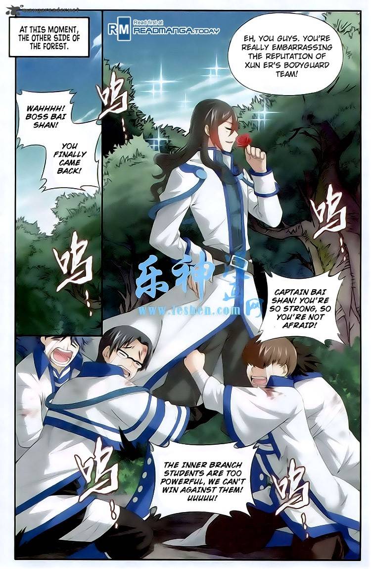 Battle Through the Heavens — Chapter 116 — page 11