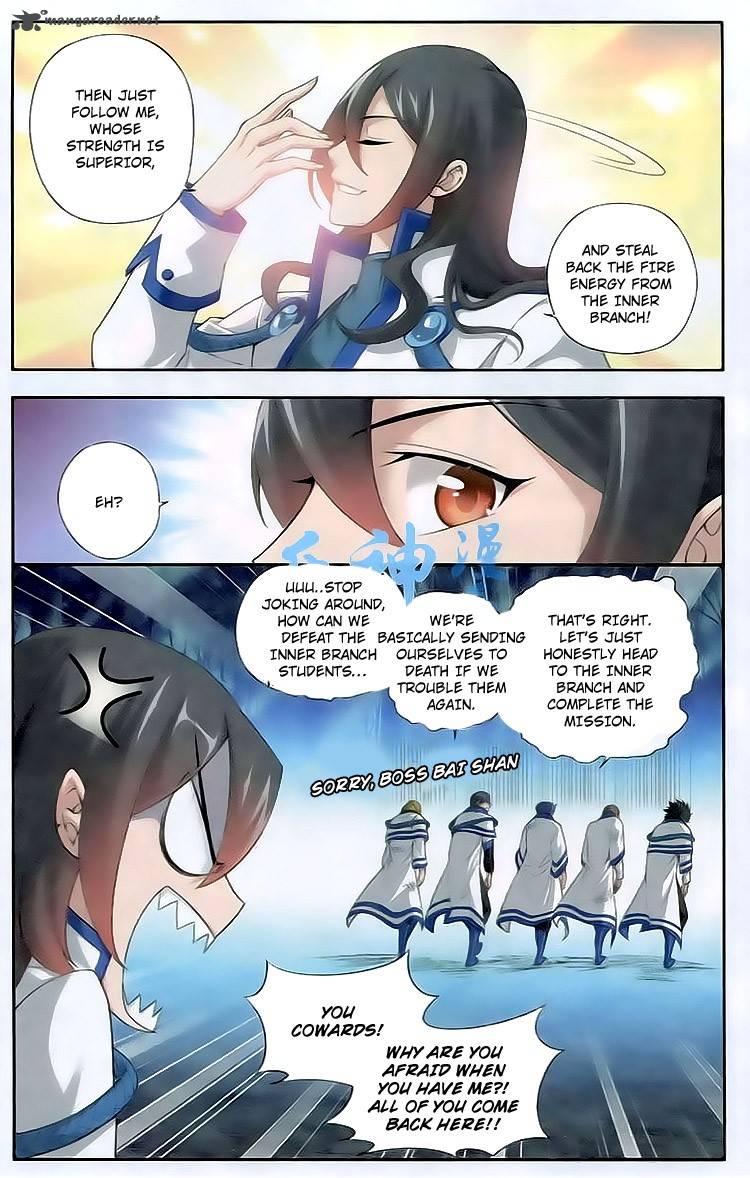 Battle Through the Heavens — Chapter 116 — page 12