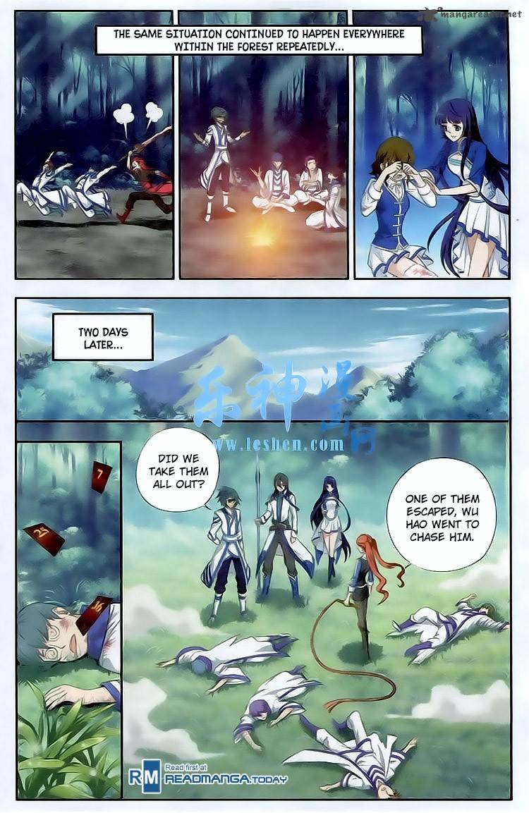 Battle Through the Heavens — Chapter 116 — page 13