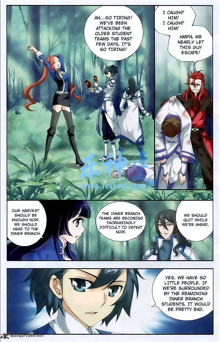 Battle Through the Heavens — Chapter 116 — page 14