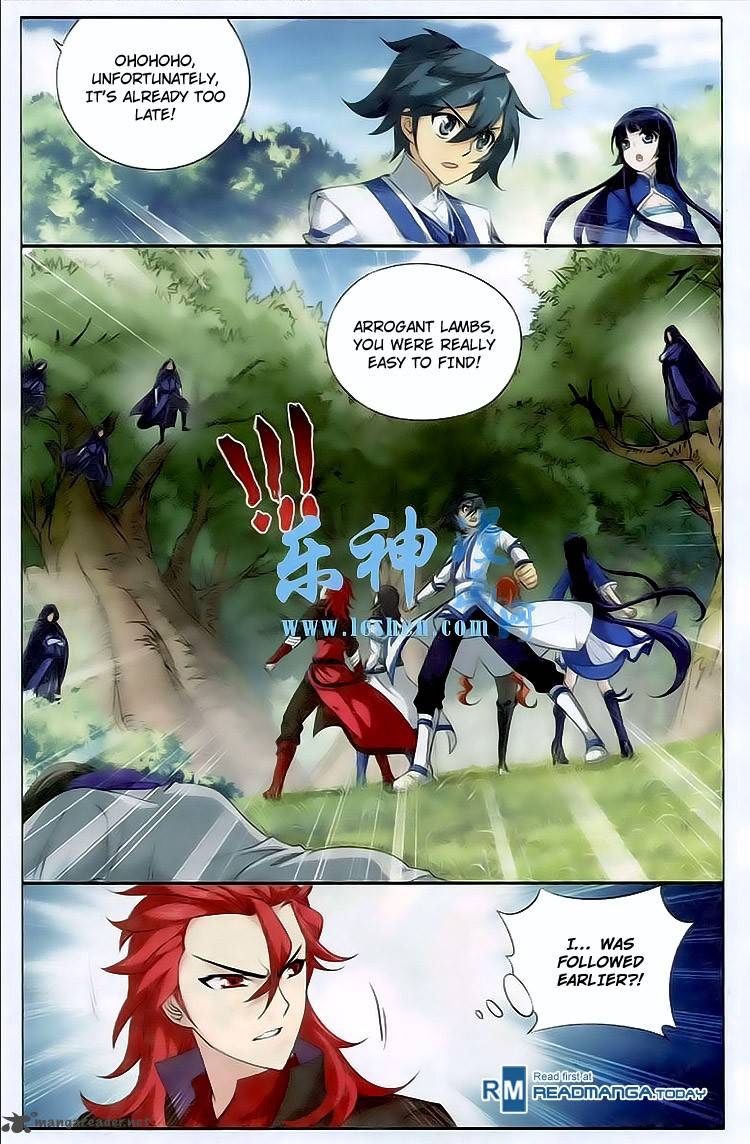 Battle Through the Heavens — Chapter 116 — page 15