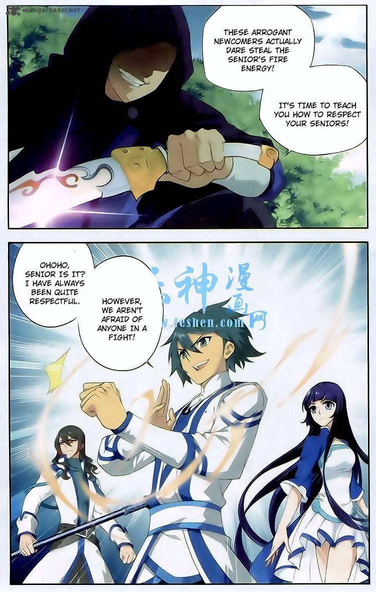 Battle Through the Heavens — Chapter 116 — page 16