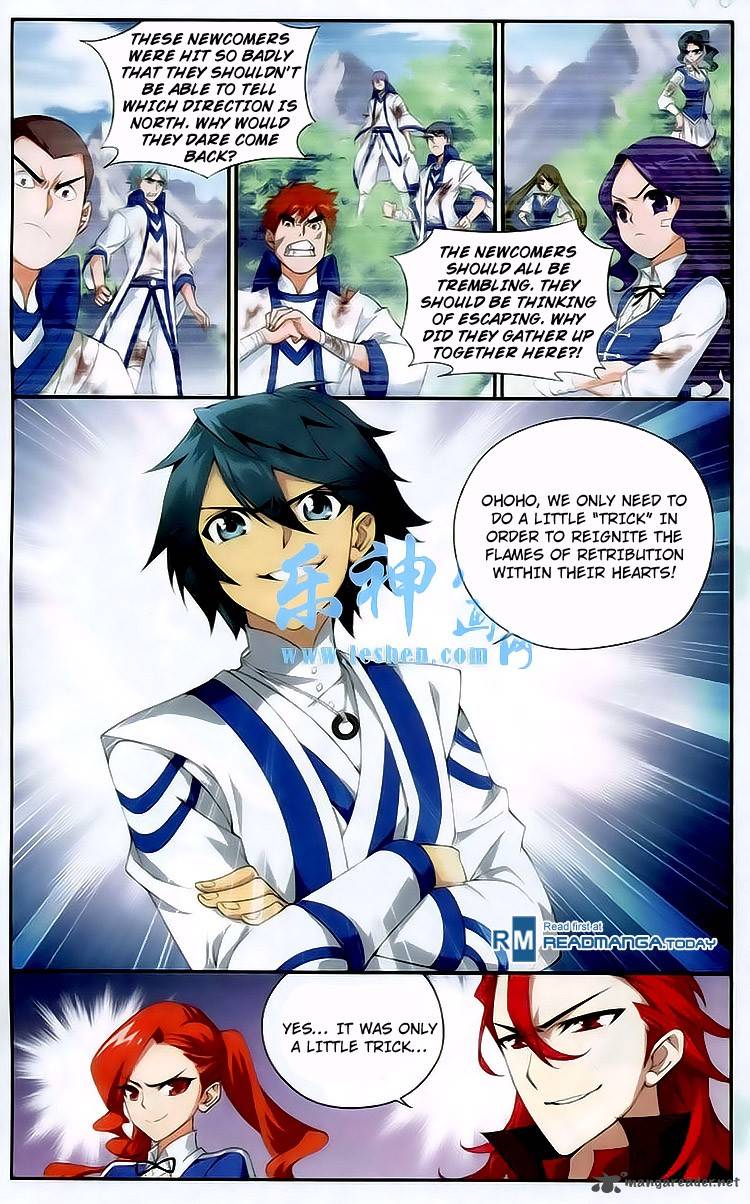 Battle Through the Heavens — Chapter 117 — page 3