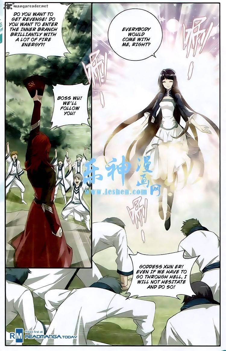Battle Through the Heavens — Chapter 117 — page 5