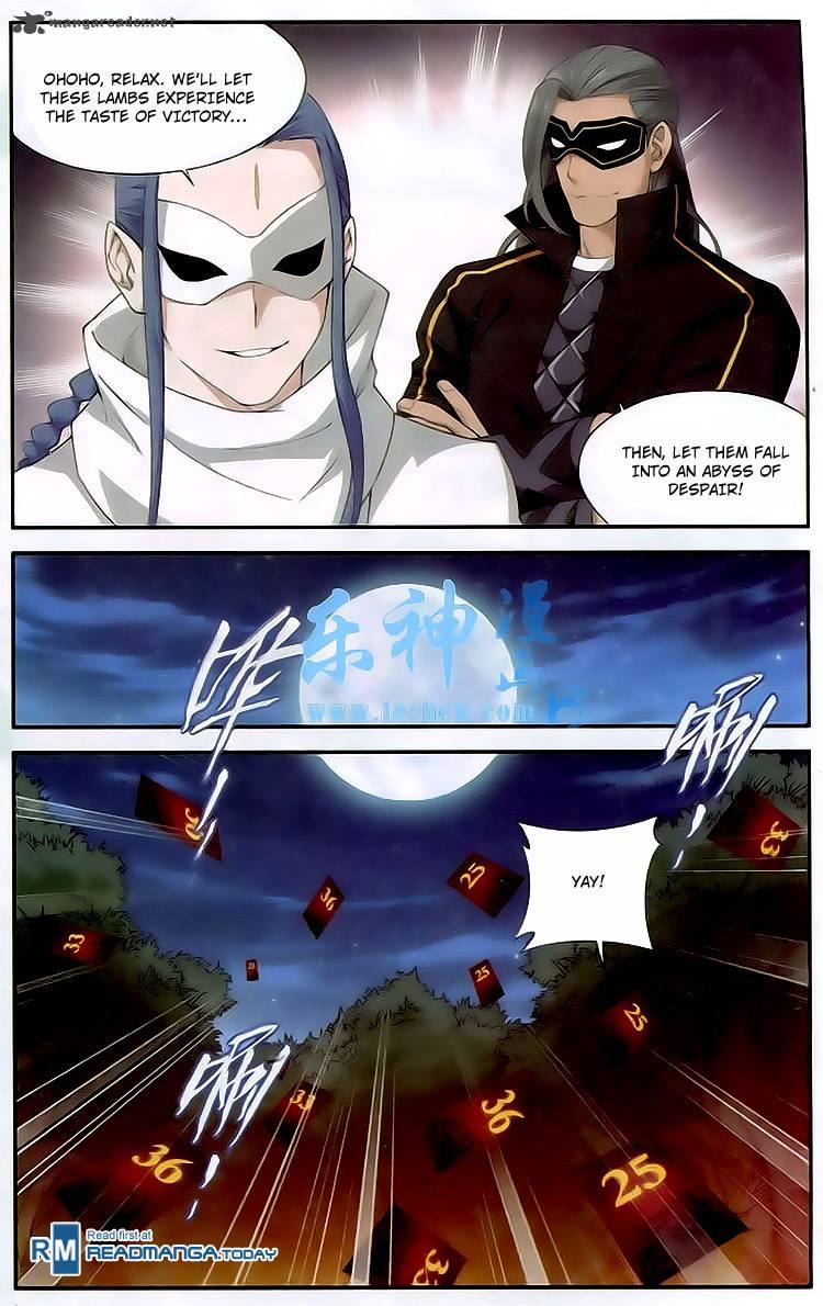 Battle Through the Heavens — Chapter 117 — page 13