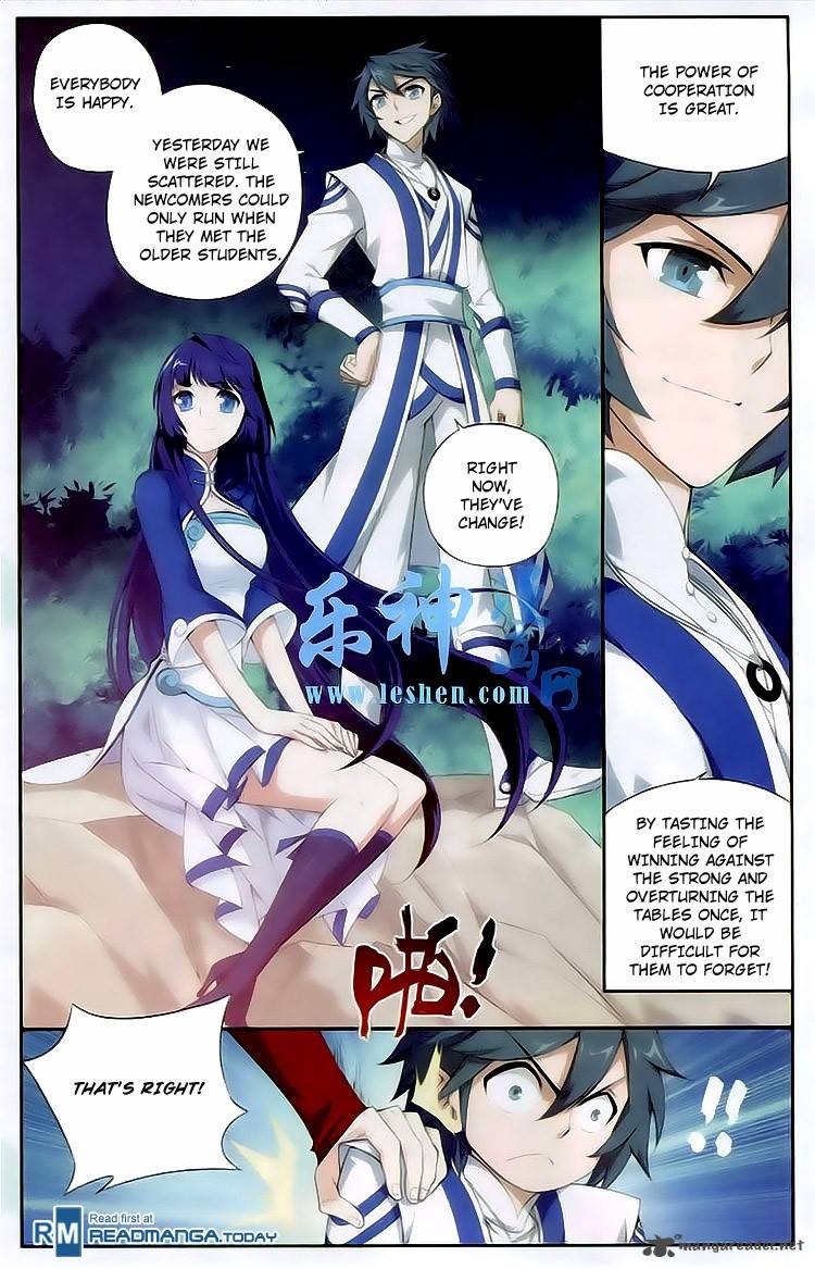 Battle Through the Heavens — Chapter 117 — page 15