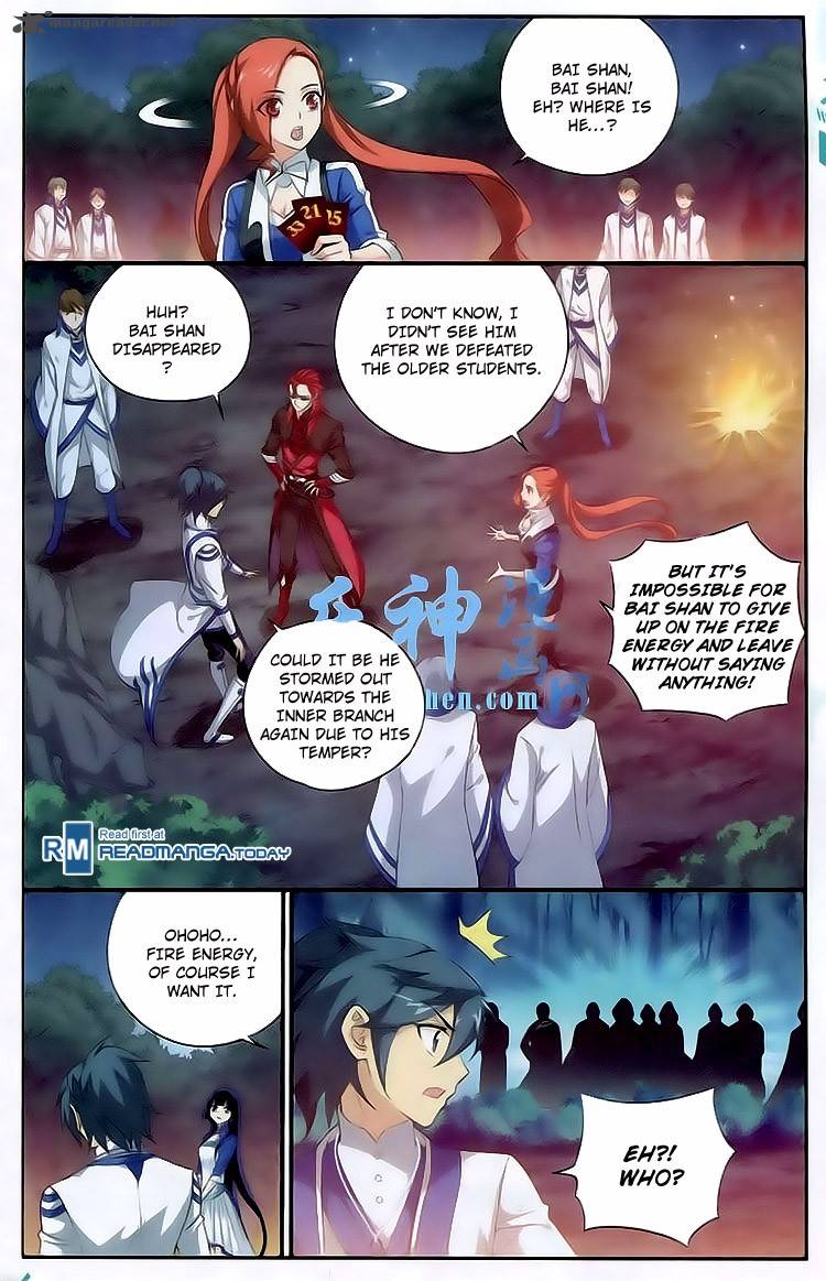 Battle Through the Heavens — Chapter 117 — page 17