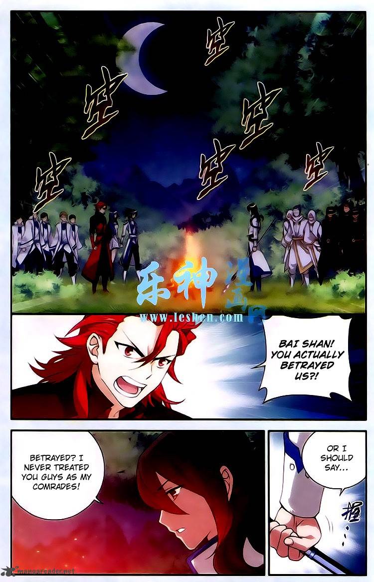Battle Through the Heavens — Chapter 118 — page 2
